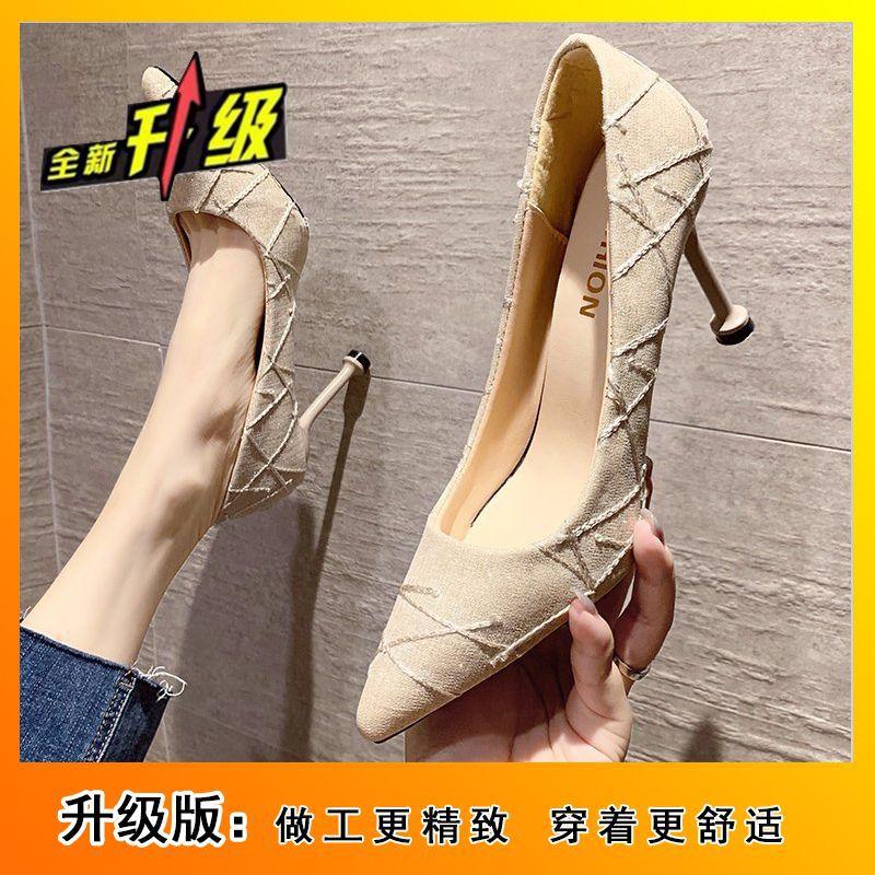 

Niche design temperament pointed single shoes 2025 new autumn Internet celebrity explosion French celebrity stiletto high heels 40