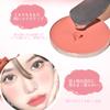 HOJO WOO Cheek Soft Focus Cream Matte Naturally Full and Shrinking Multicolor Contouring Palette Puff Puff Peach Blush, Blush, Blush, Color,