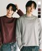 JEMUT [2Pack] Boy Crop Long Sleeve T-Shirt Kjlt2672