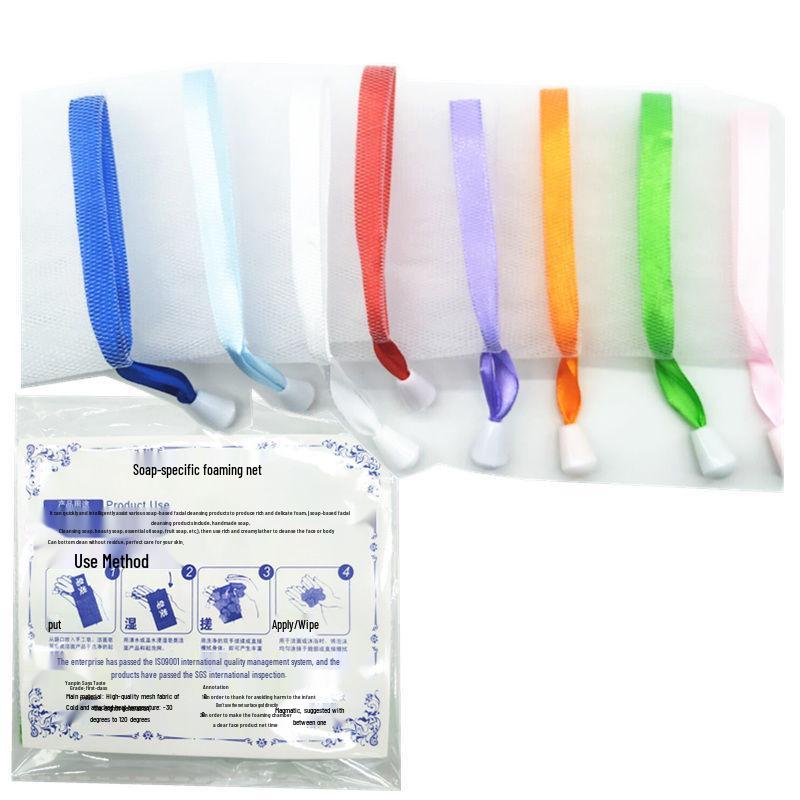 Double-Layer Foaming Soap Bag for Facial Cleansing