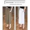 Women's 2025 Slimming High-Waist Wide-Leg Summer Culottes