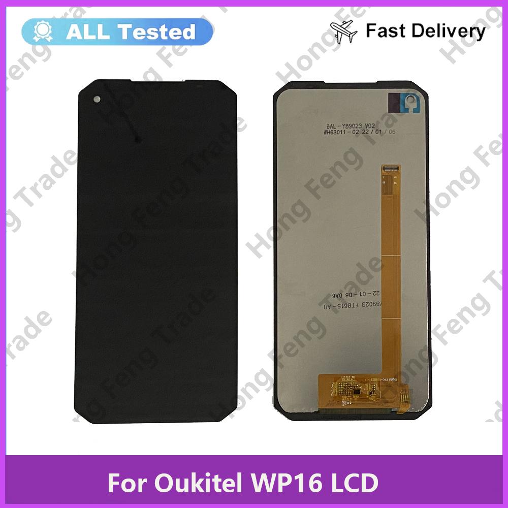 Полная сборка LCD-экрана и дигитайзера для Oukitel WP16