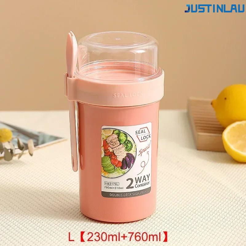  790ml/990ml Salad Oatmeal Cup Breakfast Double Cup Cereal Nut Yogurt Container Set With Dressing Holder Fork