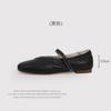 High-End New Leather Round Head Shallow Mouth Flat Bottom One-Word Buckle Mary Jane Shoes Ballet Shoes Fashion Shoes