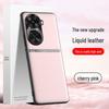 Custodia Protettiva Huawei Nova 12SE in Pelle Liquida - Anti-Caduta e Anti-Macchia, Design Monopezzo, Facile da Sostituire.