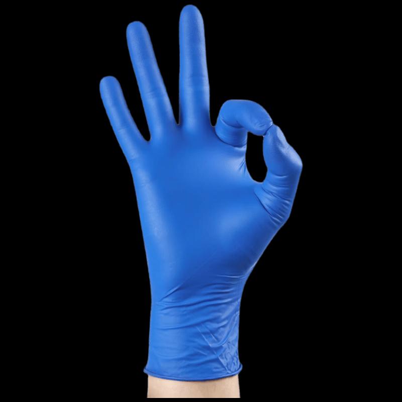 Youdesheng Disposable Nitrile Rubber Gloves