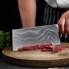 7 Inch Chinese Chef Knife 67-layers Damascus VG10 Steel Blade Cleaver Meat Slicing Vegetables Kitchen Sharp Knife Resin Handle