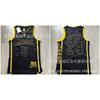 Vintage Koszykarska Koszulka Lakers Kobe Bryant 8 24 Żółto-Niebieska Bawełna Drużynowy Strój Sportowy Mężczyźni Kobiety