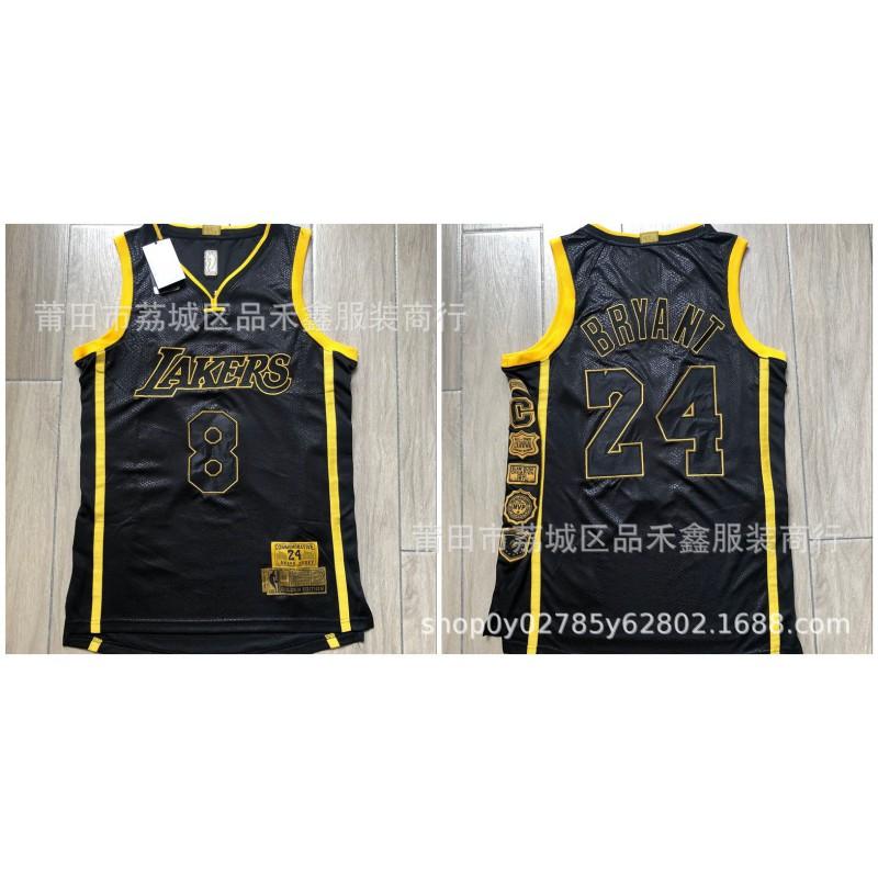 Vintage Koszykarska Koszulka Lakers Kobe Bryant 8 24 Żółto-Niebieska Bawełna Drużynowy Strój Sportowy Mężczyźni Kobiety