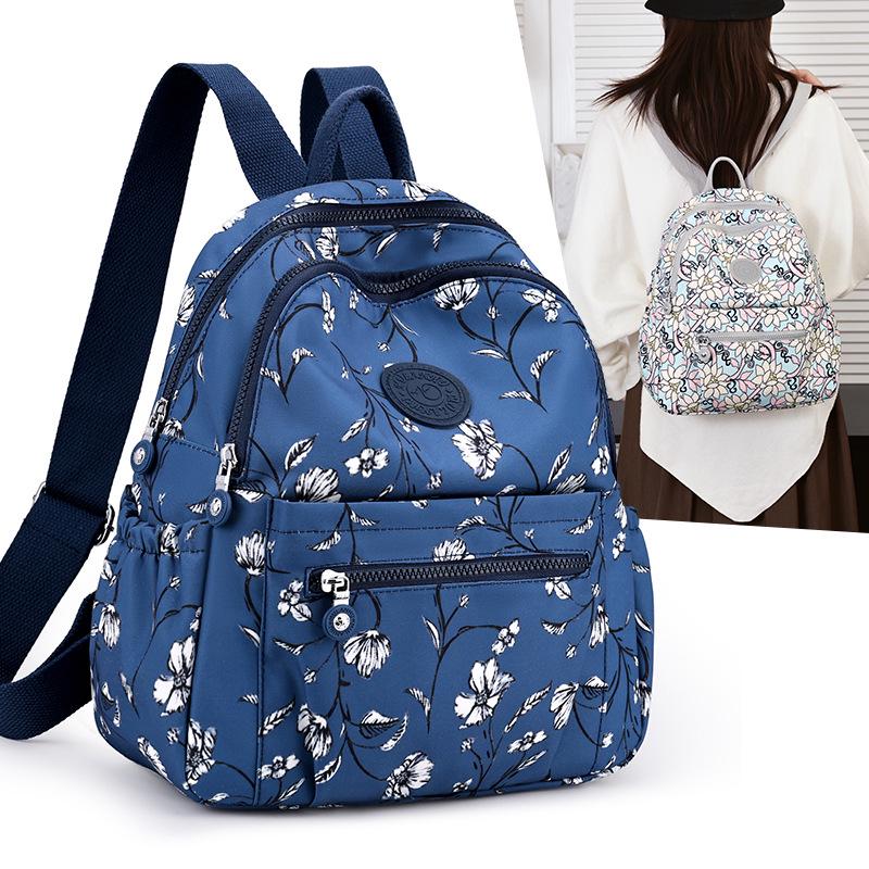 Korean Fashion Nylon Backpack for Middle-Aged & Elderly Women - Casual, Small, Travel-Friendly