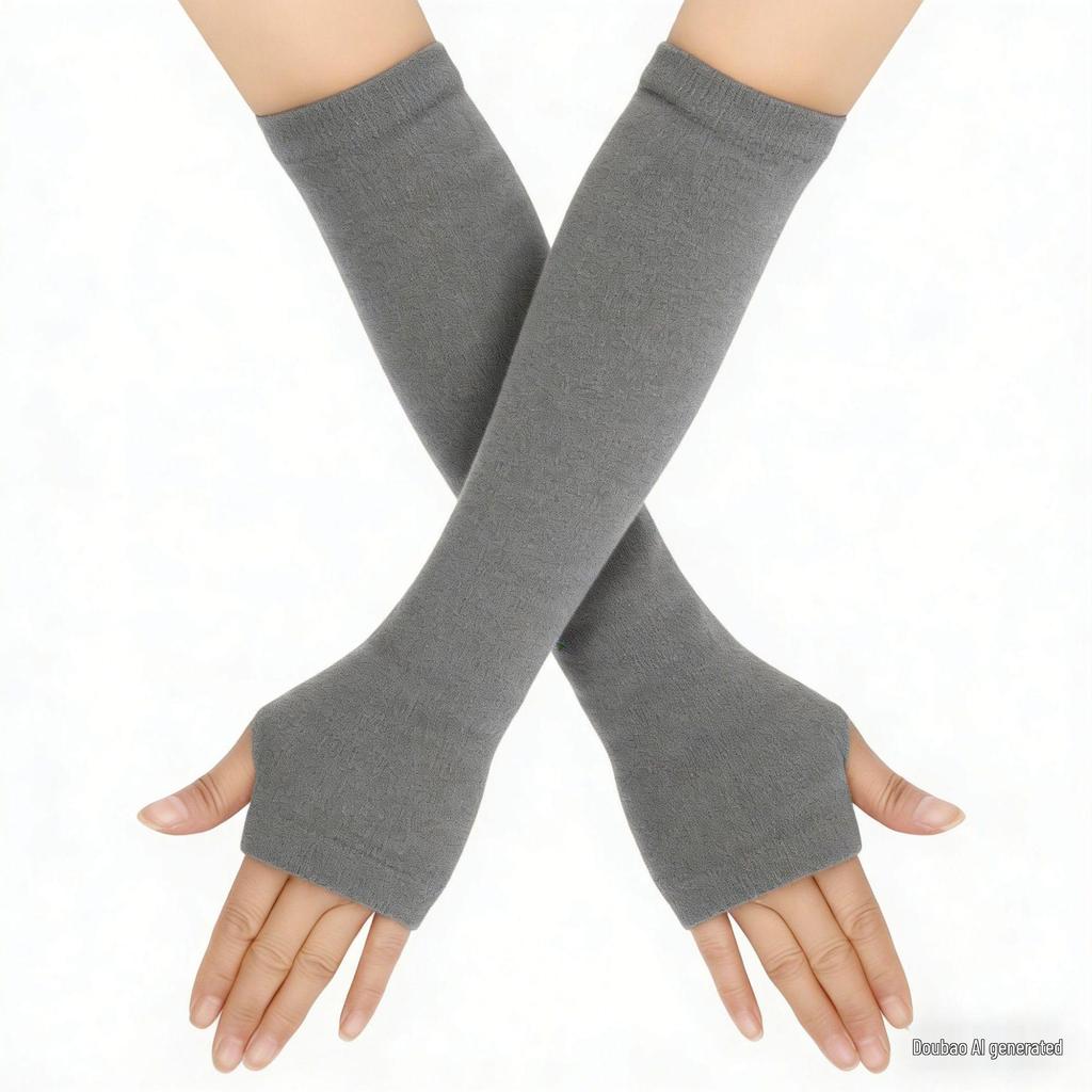 32CM Dark Striped Knitted Fingerless Long Gloves - Autumn/Winter Style