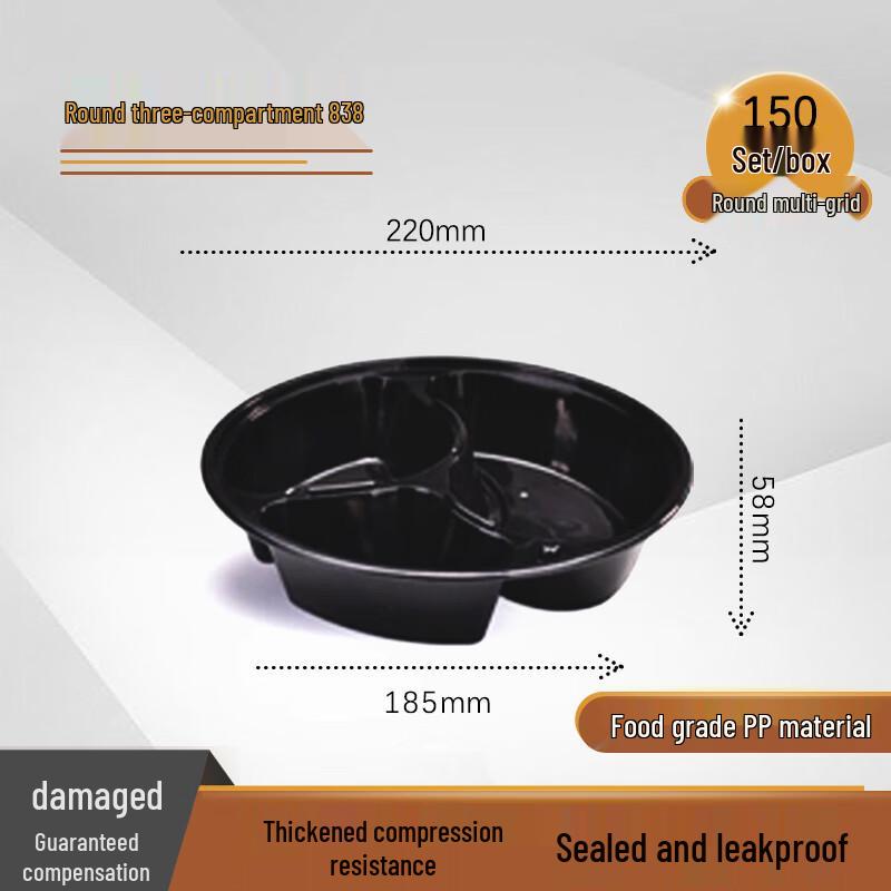 

Round 3-Compartment Microwaveable Disposable Food Containers