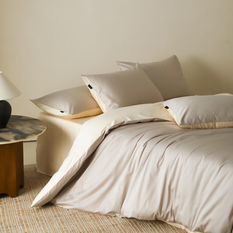 Xinjiang Long-Staple Cotton Solid Color 4-Piece Bedding Set