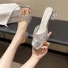 Female summer crystal feng shui slippers fashion 2025 outer wear diamond silver fairy French new thick heel high heel sandals