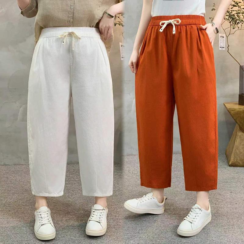 Women's Drawstring Elastic Waist Harem Pants Loose Fit Casual Trousers Summer Washed Cotton Eight Ninth Length Pants