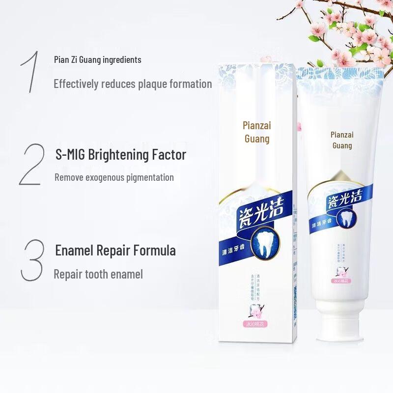 Pien Tze Huang Icy Pfirsichblüten Aufhellende Zahnpasta