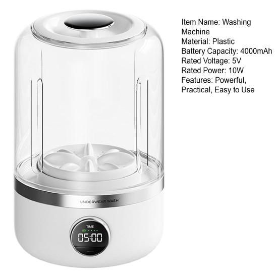 Waschmaschine, Unterwäschewaschmaschine, einfach zu bedienen, kompaktes Design, tragbare, wiederaufladbare, kabellose Mini-Waschmaschine