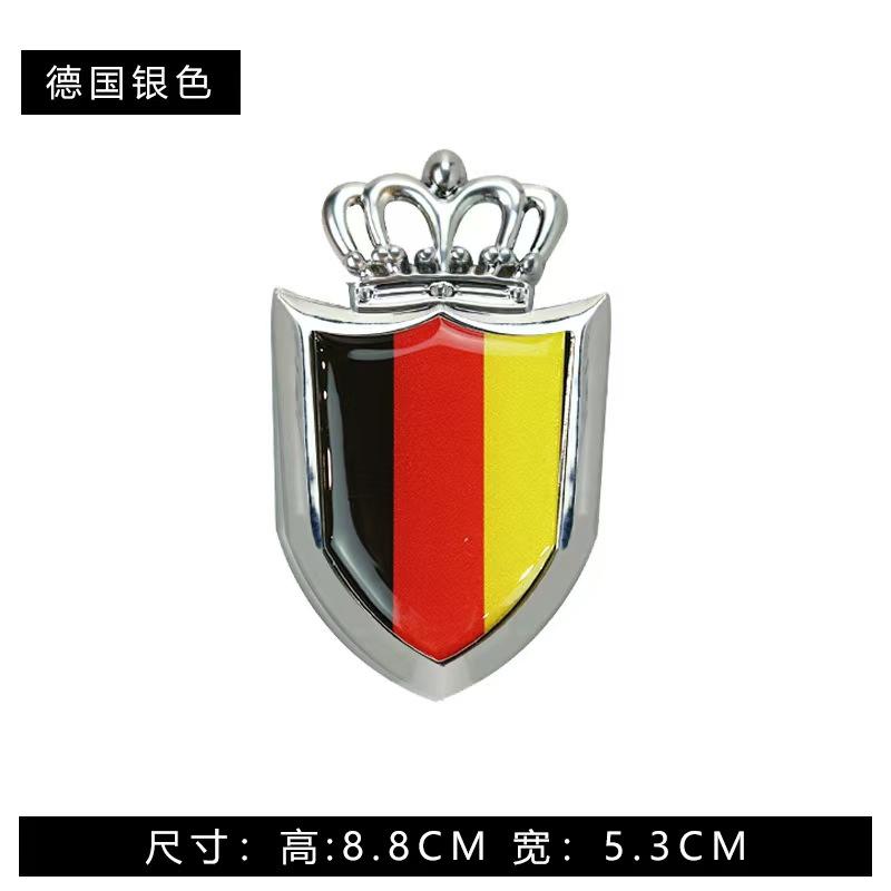 Royal side emblem sticker Car stickers for China Germany UK Italy Metal car emblems for car window and rear decoration