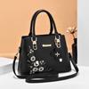 New Women's Chic Bag Korean Style Crossbody Shoulder Handbag Women's Fashion Trendy Bags