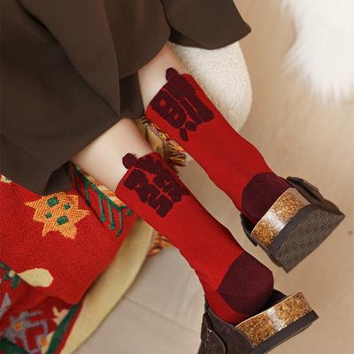 Rote Socken Damen Saison Mittelhohe Socken Chinesisches Neujahrsgeschenke, Glück im Jahr der Schlange, Hochzeitsstrümpfe Winter