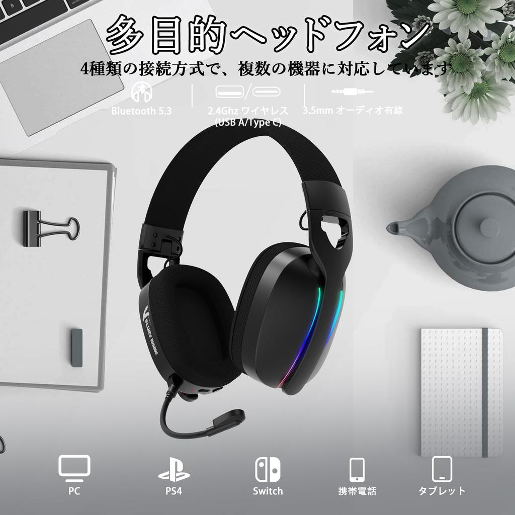 ATTACK SHARK L90 Gaming with Sound Wireless Wired 20ms 20H Continuous Detachable 40mm RGB Lightweight Compatible with and Smartphones Approval Black