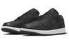 Air Jordan 1 Low Se 'Black Elephant' FB9907-001