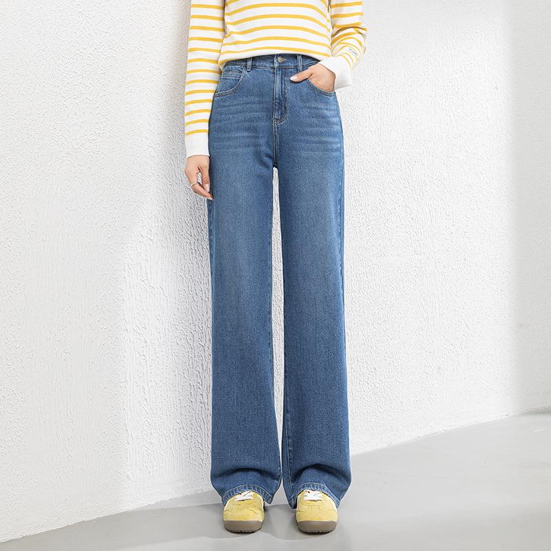 

2026 Spring Women s High-Waisted Wide-Leg Floor-Length Korean Style Jeans 8163 XL синій