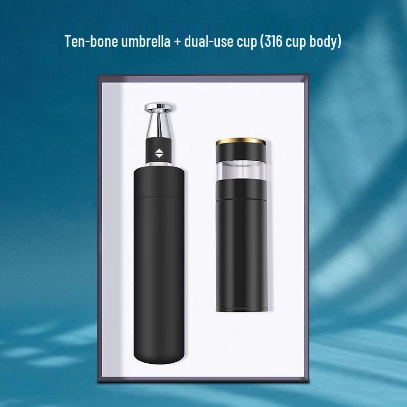 ZhiMeiHuanQiu 316 Stainless Steel Smart Thermos & Automatic Umbrella Set