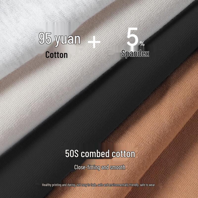 FitonTon Men's Pure Cotton Ginseng Antibacterial Boxer Briefs