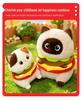 Cute Cat Plush Pillow: Siamese & Black Cat Hugging Doll