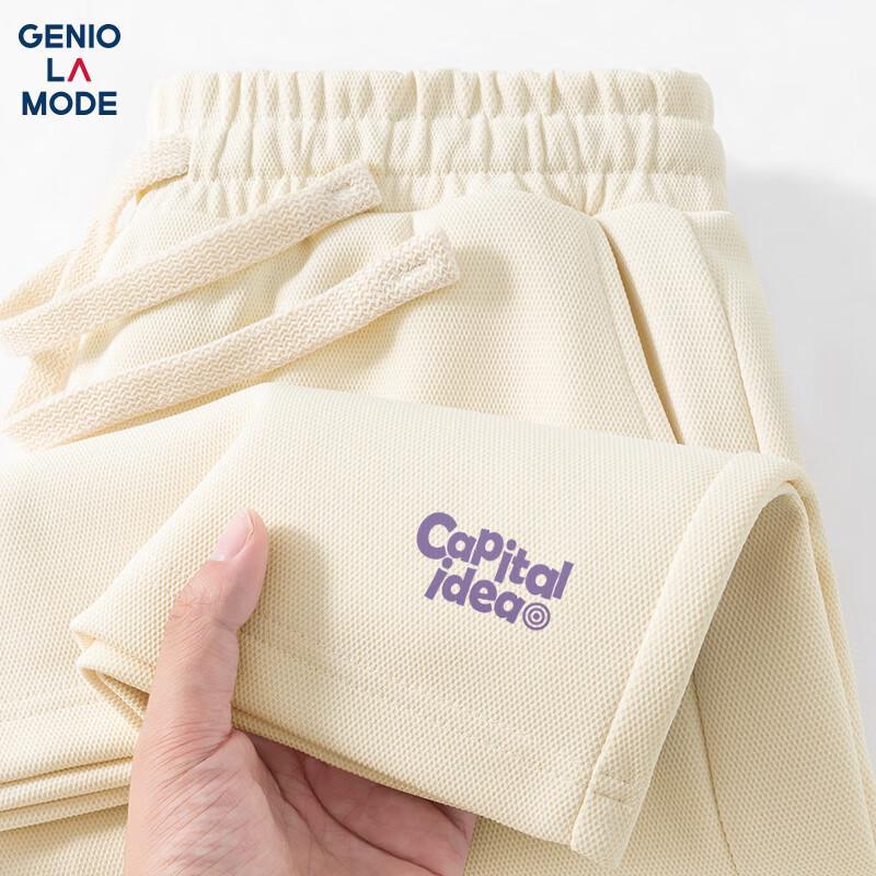 GENIOLAMODE Men s Printed Beach Shorts XL