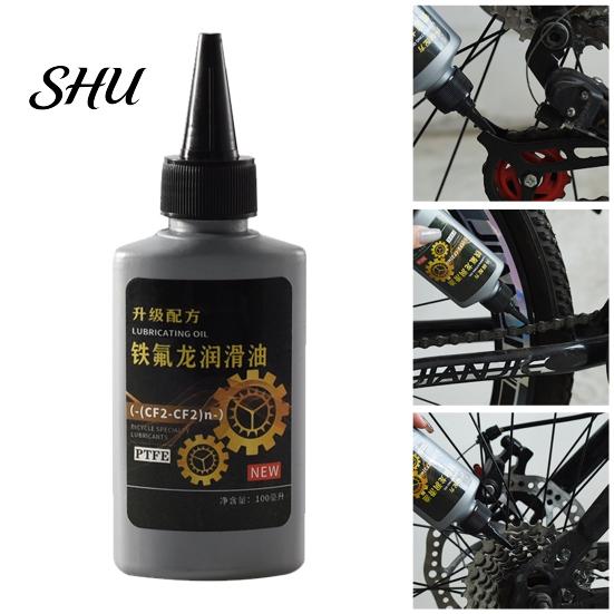 Multi-function 100ml Lube Oil Universal Dust-proof Liquid Cycling Supplies Anti-rust Bicycle