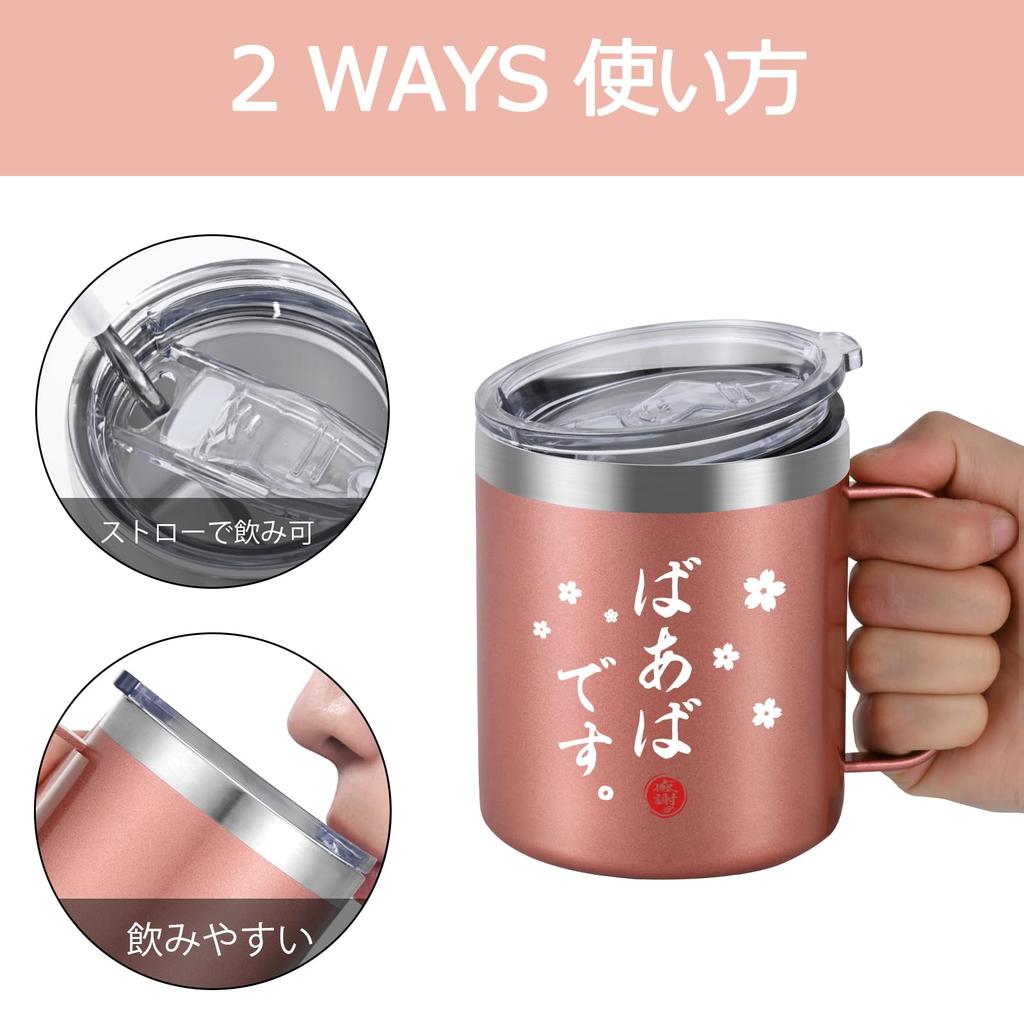 Livole Rose Gold Perfect for Respect for the Aged or any other special Stainless vacuum with perfect for keeping hot or cold drinks Perfect for or any