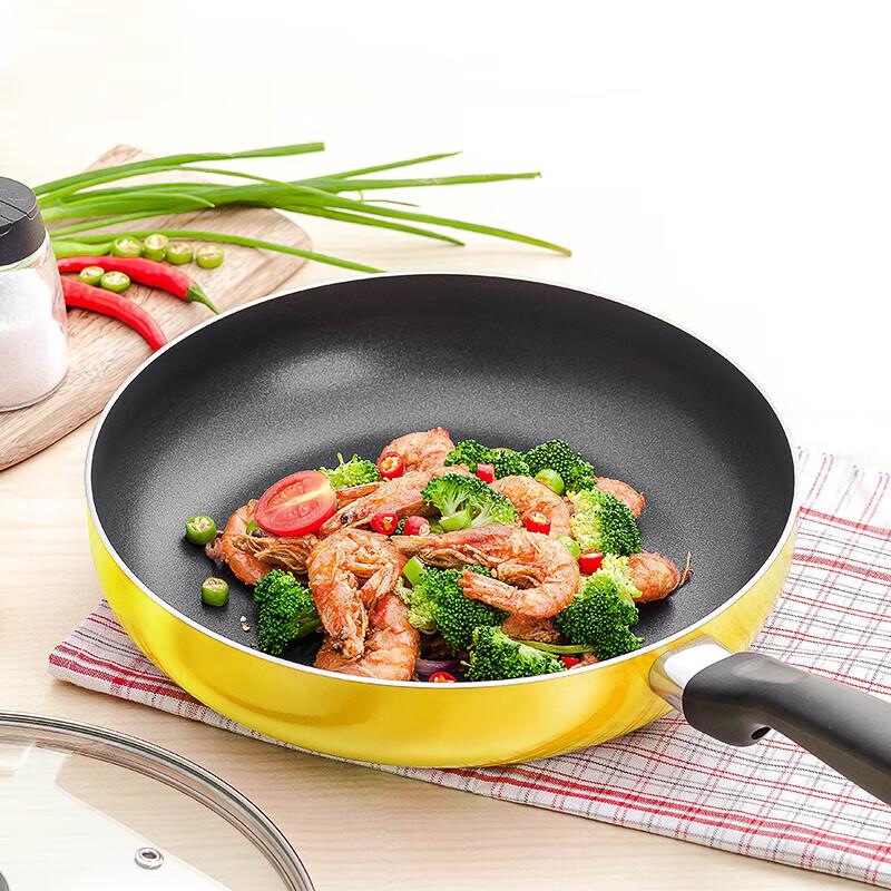 SUPOR Good Helper 26CM Non-stick Frying Pan
