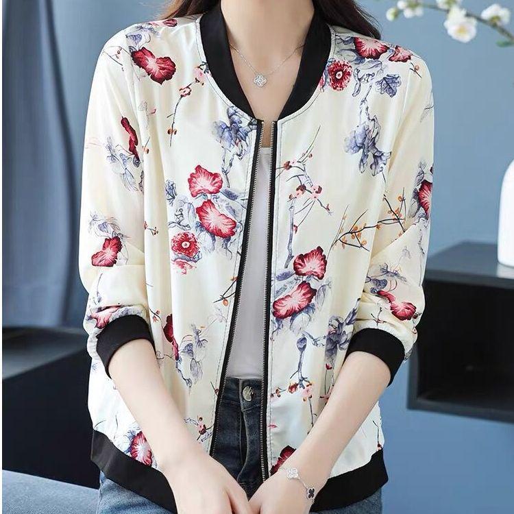 Jaqueta Leve Elegante com Proteção Solar Feminina - Primavera/Verão Curta de Corte Amplo Estilo Baseball