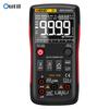 ANENG Q1 Digital Multimeter 9999 Analog Tester True RMS DIY Transistor Capacitor NCV Testers Lcr Meter Professional Multimetro