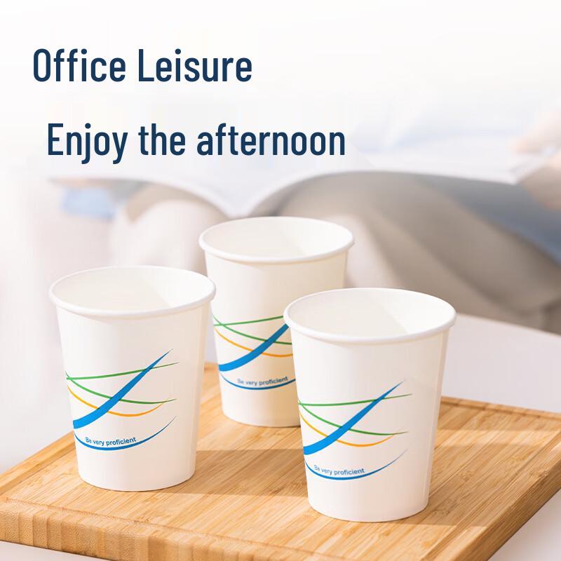 Deli Dexin Series LL212 Disposable Paper Cups