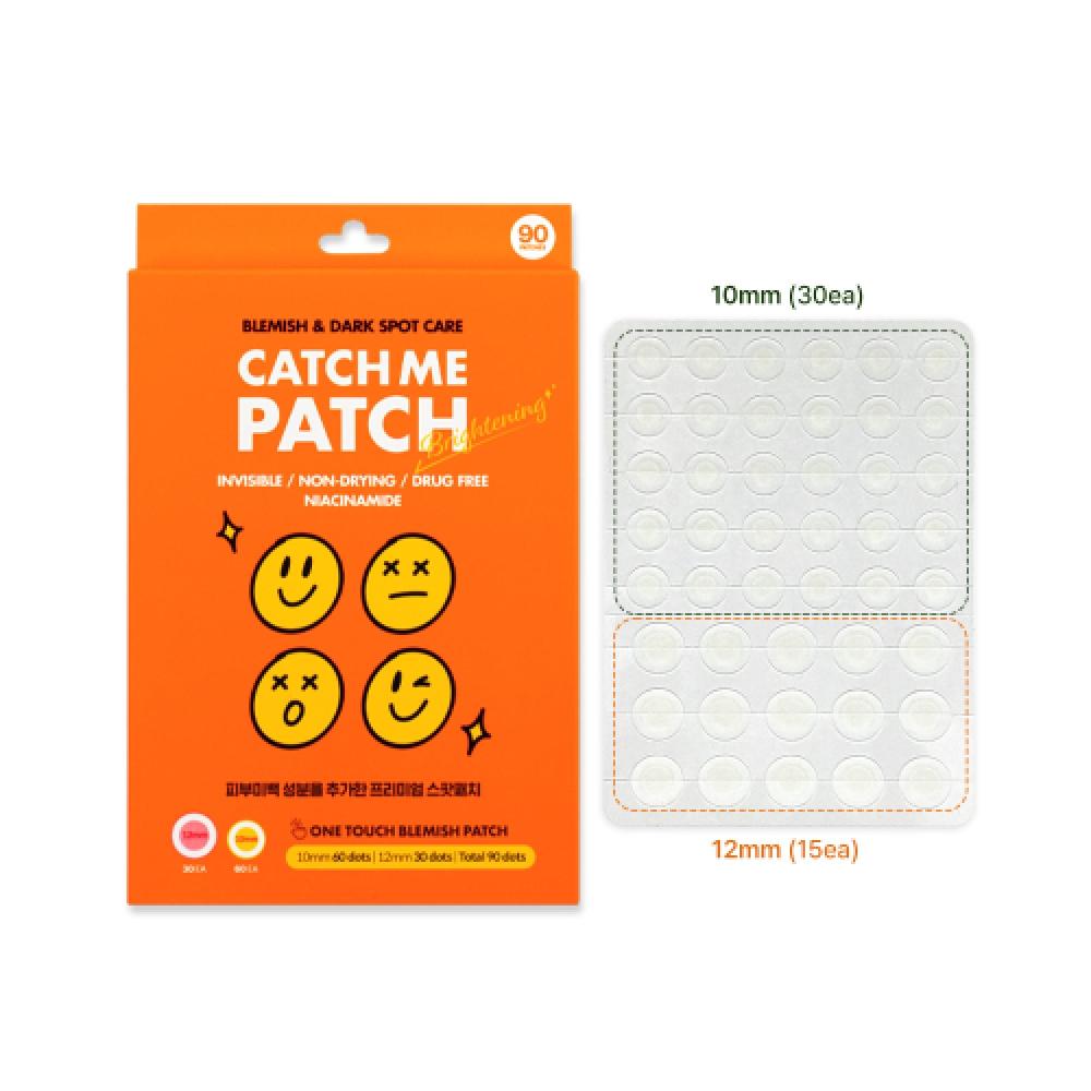 Catch Me Patch [pouch Large Capacity] Catch Me Patch Brightening Brightening Trouble Wound Spot Patch
