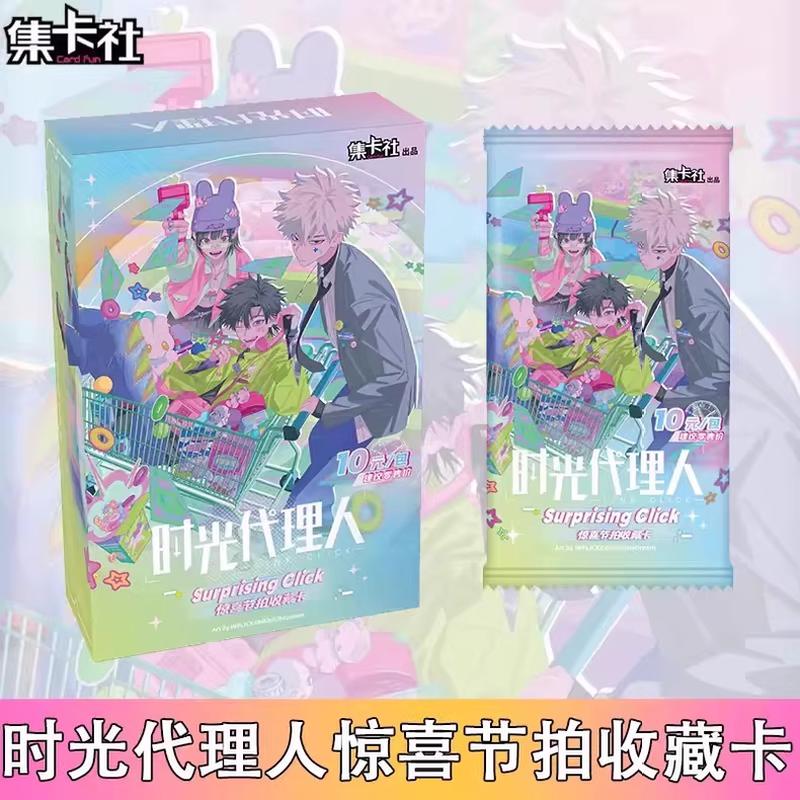 Anime Link Click Cards Movie Film Card Cheng Xiaoshi Lu Guang SSP SEC Collection Cards Cosplay Game Toys Gift