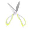 Detachable Kitchen Scissors Multifunctional Stainless Steel Seafood Food Scissors for HomeGreen