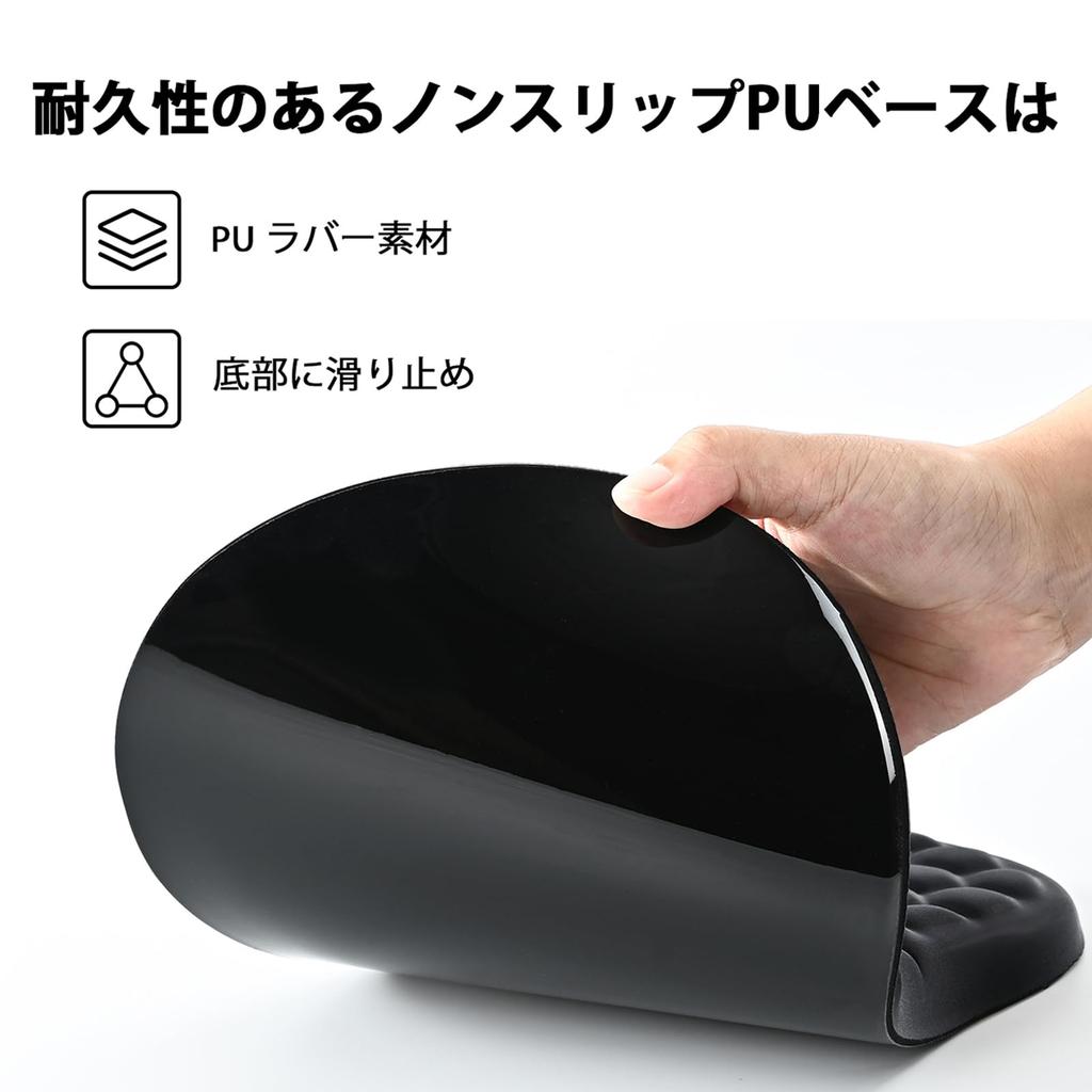 EooCoo Ergonomische Handgelenkstütze Mauspad mit geneigtem Handgelenk-Massagepunkt Dickes Gel Tendinitis Kabellose Maus Ermüdung Wasserdicht und Waschbar Schwarz