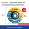 Thickened Polishing and Grinding Pad for Angle Grinders - 100mm Cutting Disc