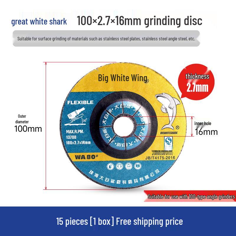 Thickened Polishing and Grinding Pad for Angle Grinders - 100mm Cutting Disc