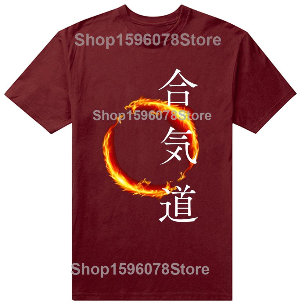 Funny Aikido Classic T-Shirt Summer Men Women Clothing Fashion T Shirts Cotton Short Sleeve Oversized Loose T-shirt Tops