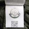 MONCLER [2020 model] DUROC quilted hoodie down coat 00 khakiUsed