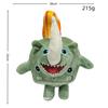 Tungtungsahur Shark AI Parody Plush Toy - American Shan Hai Jing Edition