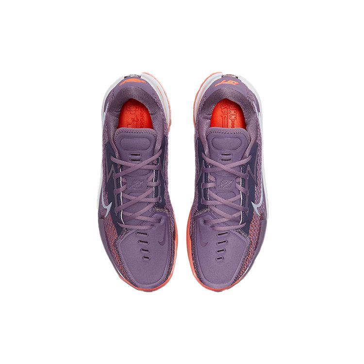 Nike Air Zoom GT Cut Amethyst Smoke Bright Mango Unisex Sneakers Purple Iris-Whisper Purple-Dawn CZ0175-501