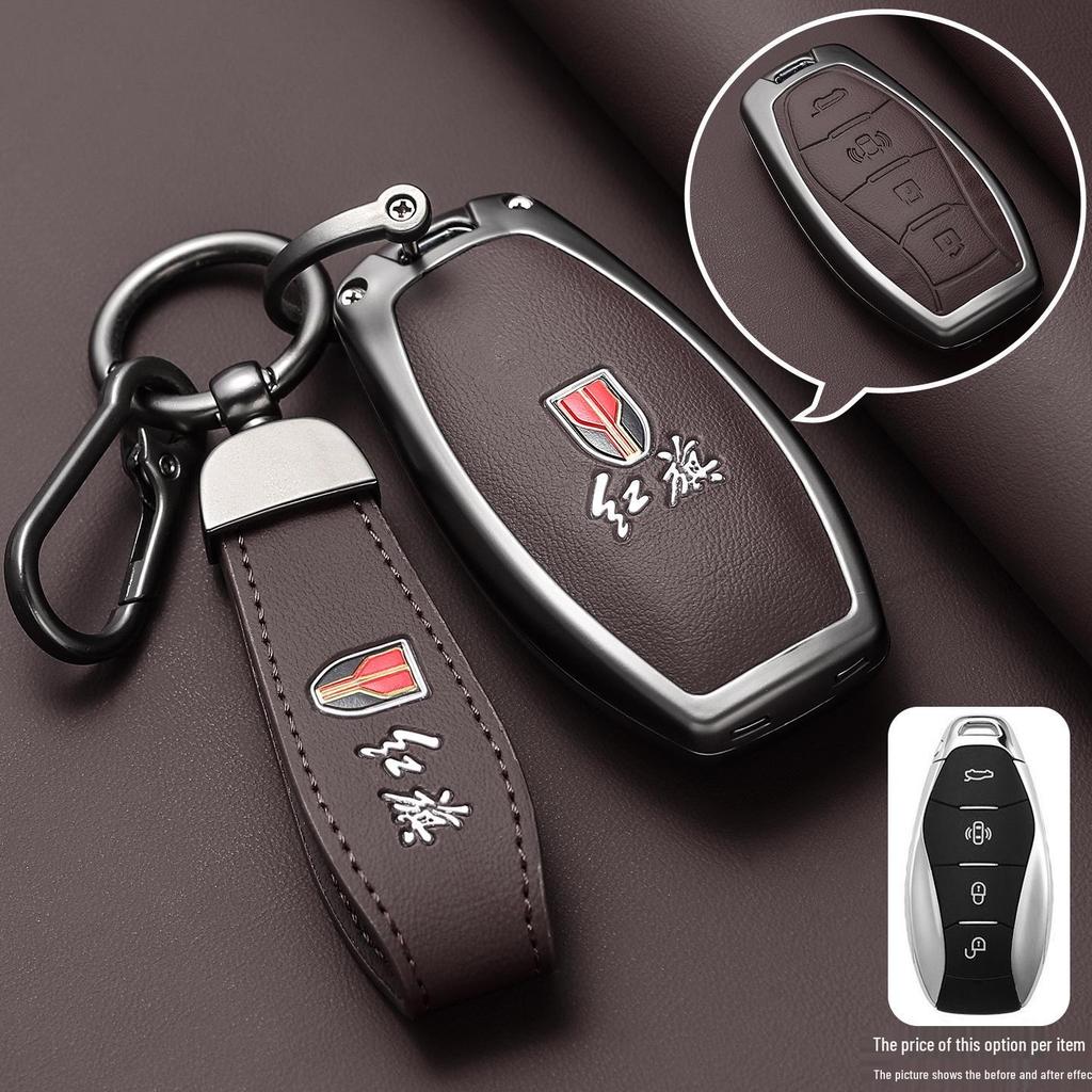 2026 New Hongqi H5 Car Key Case for 2023 H6-H9 Models: HQ9, HS5, HS7, HS3 Buckle Shell