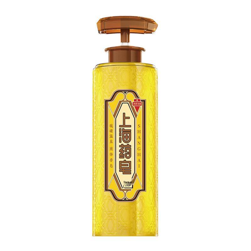 

Shanghai Medical Liquid Sulfur Bath Soap