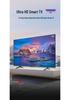 8K HD Smart TV - Available In 32", 43", 55", 60", 65", 75", 80", 90" Sizes